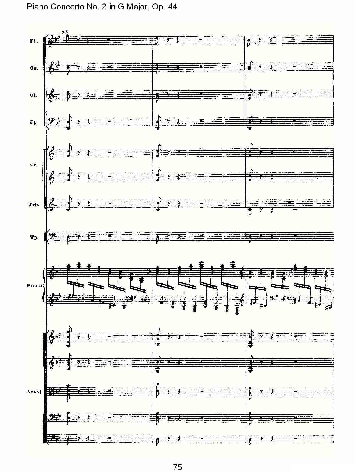 G大调第二钢琴协奏曲, Op.44第一乐章（三）钢琴曲谱（图15）