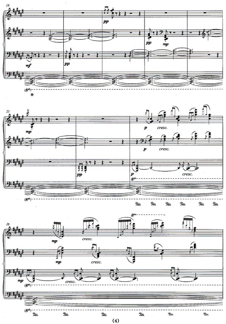 月宫澄海钢琴曲谱（图4）