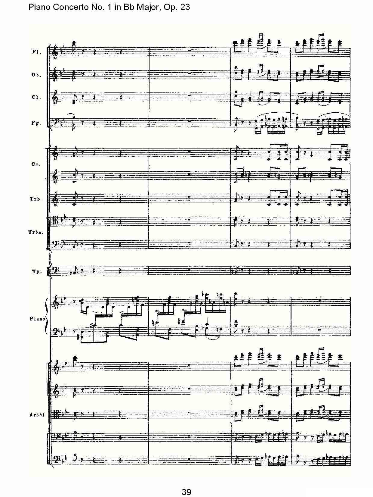 Bb大调第一钢琴协奏曲,Op.23第三乐章（二）钢琴曲谱（图9）