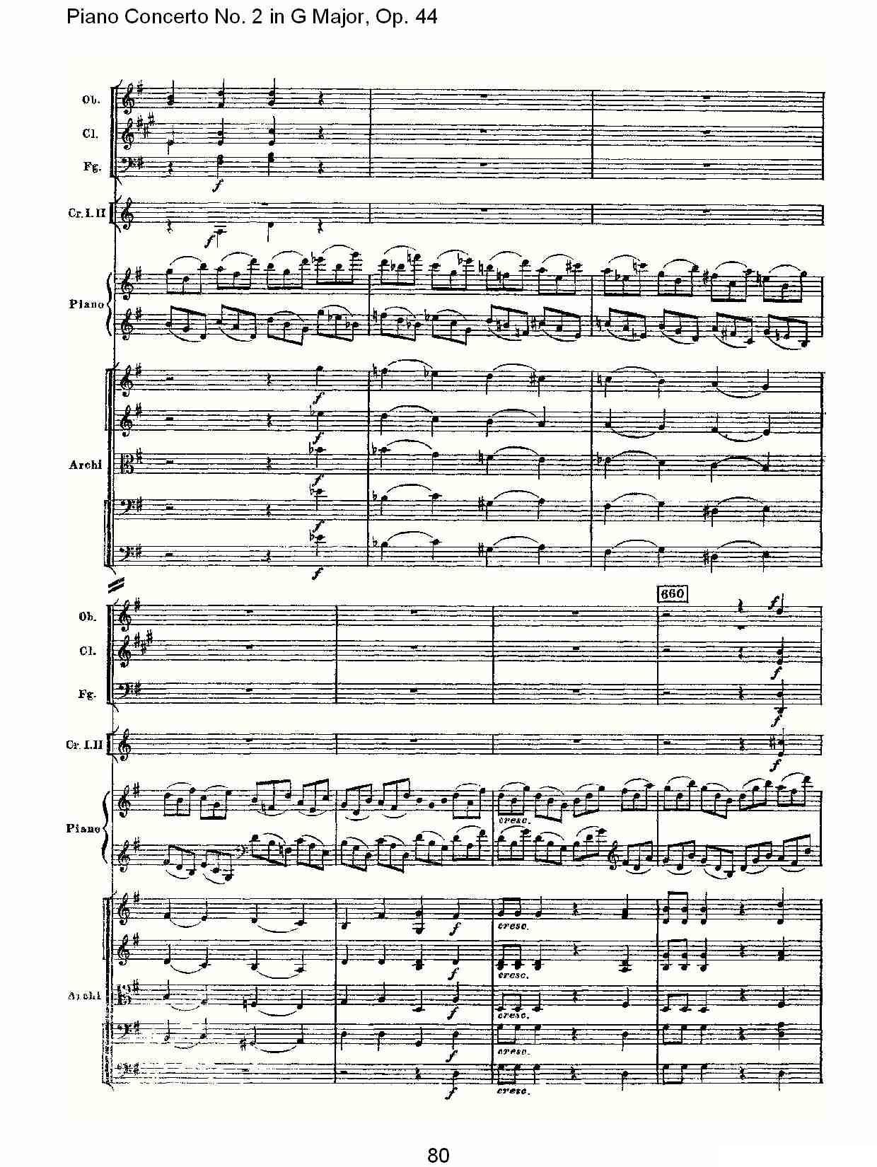 G大调第二钢琴协奏曲, Op.44第一乐章（三）钢琴曲谱（图20）