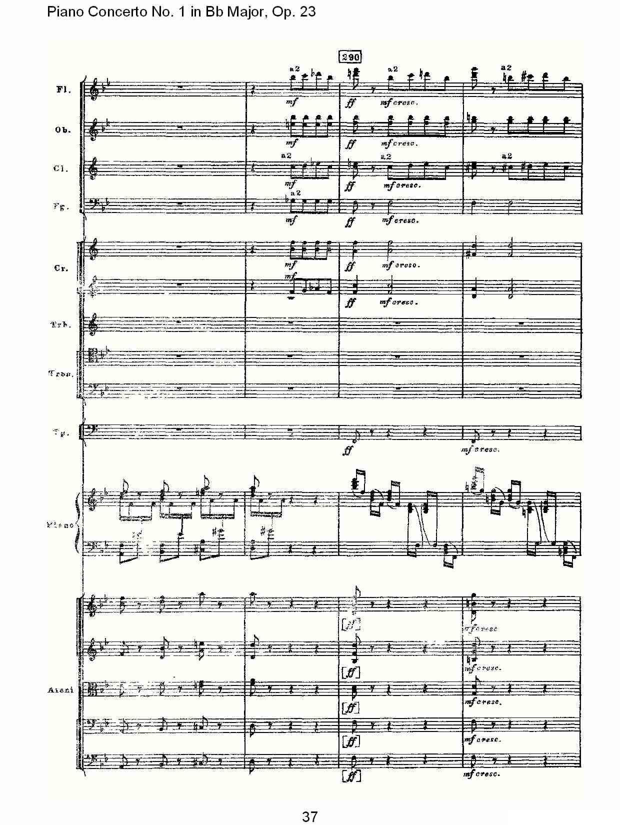 Bb大调第一钢琴协奏曲,Op.23第三乐章（二）钢琴曲谱（图7）