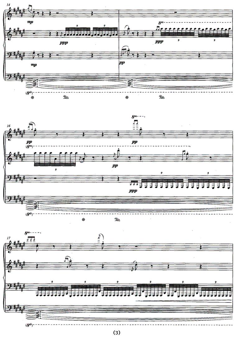 月宫澄海钢琴曲谱（图3）