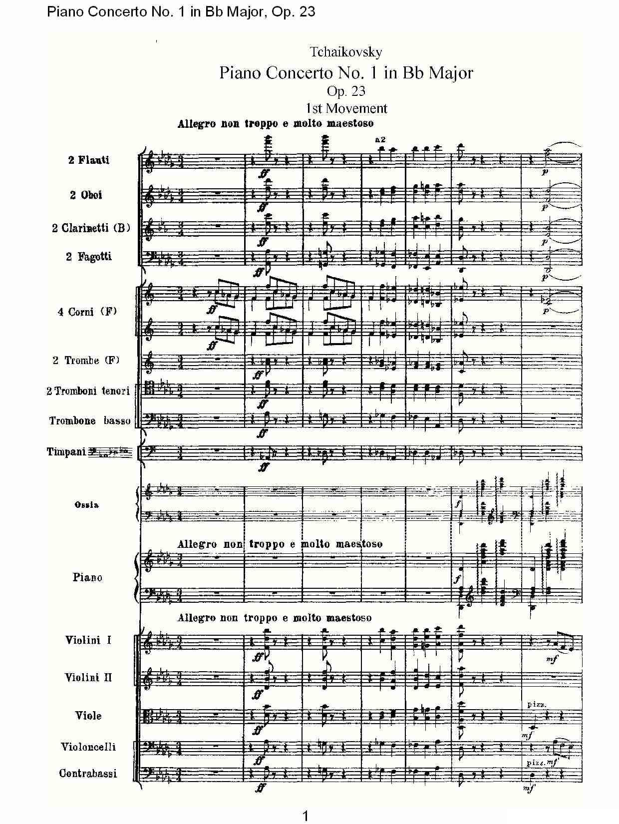 Bb大调第一钢琴协奏曲,Op.23第一乐章第一部（一）钢琴曲谱（图1）