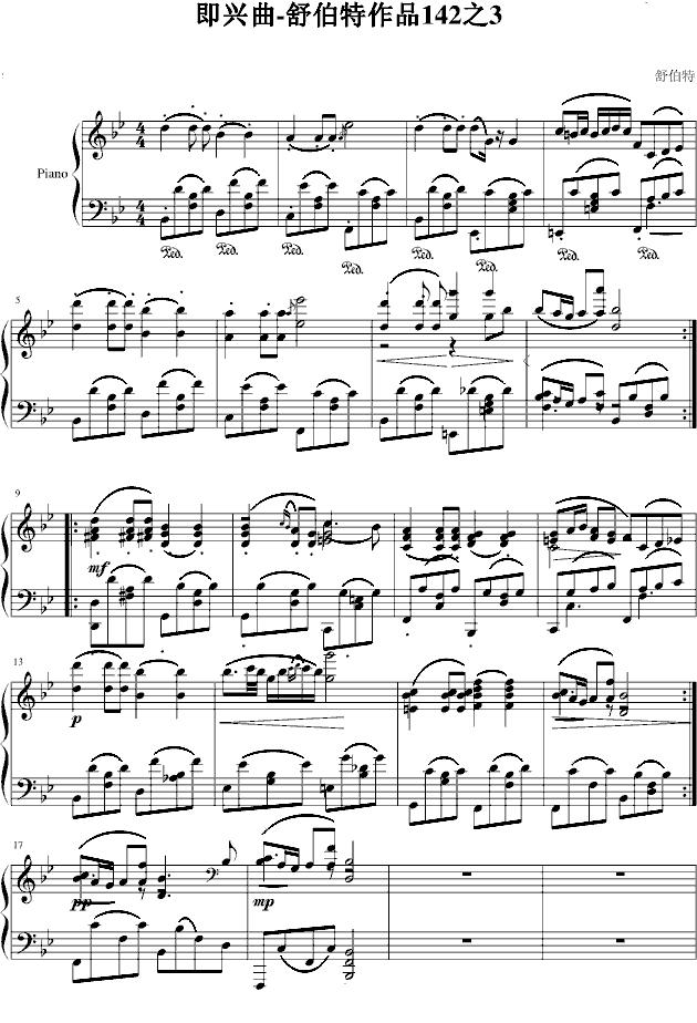 即兴曲——舒伯特作品142之3钢琴曲谱（图1）