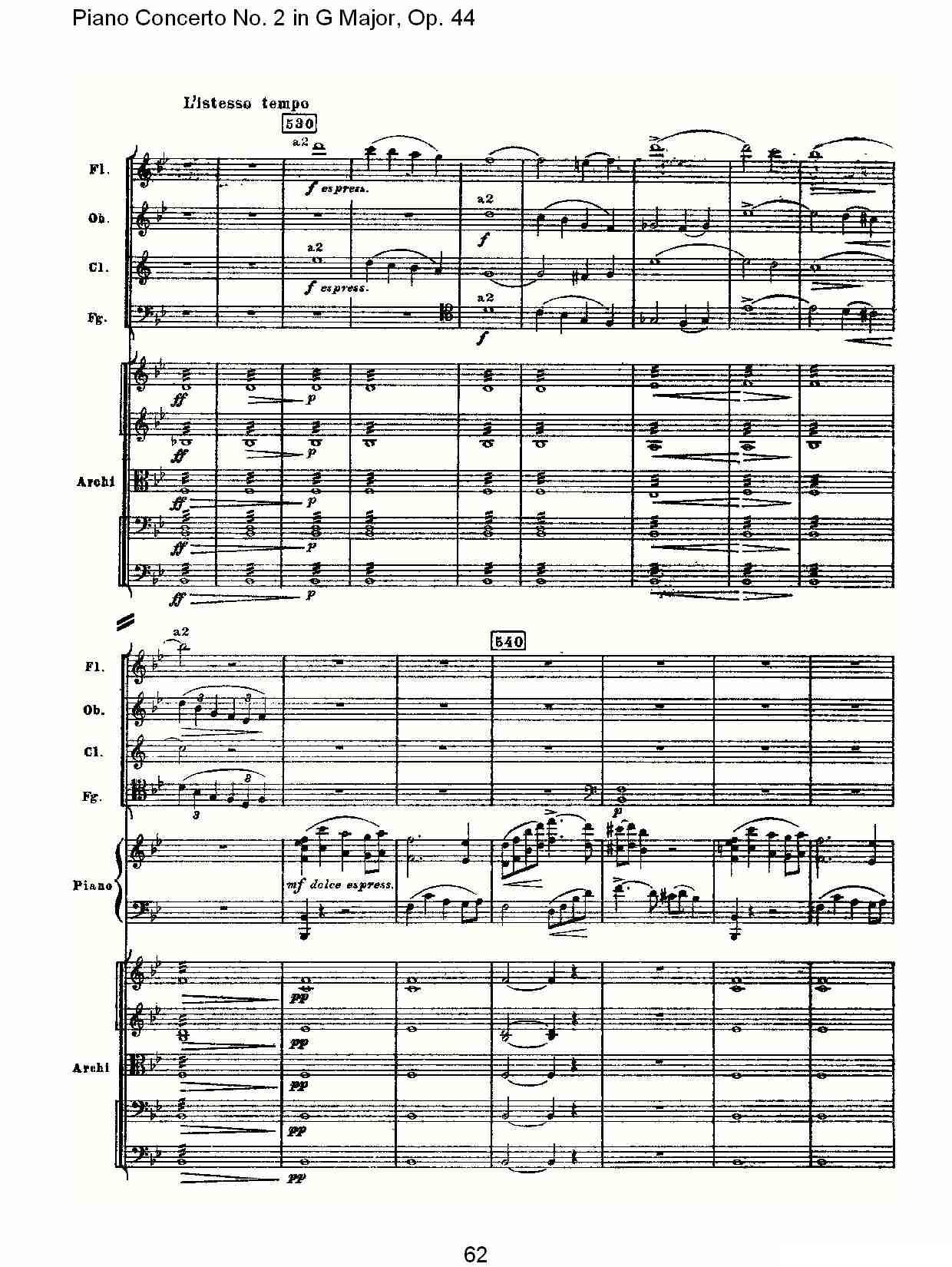 G大调第二钢琴协奏曲, Op.44第一乐章（三）钢琴曲谱（图2）