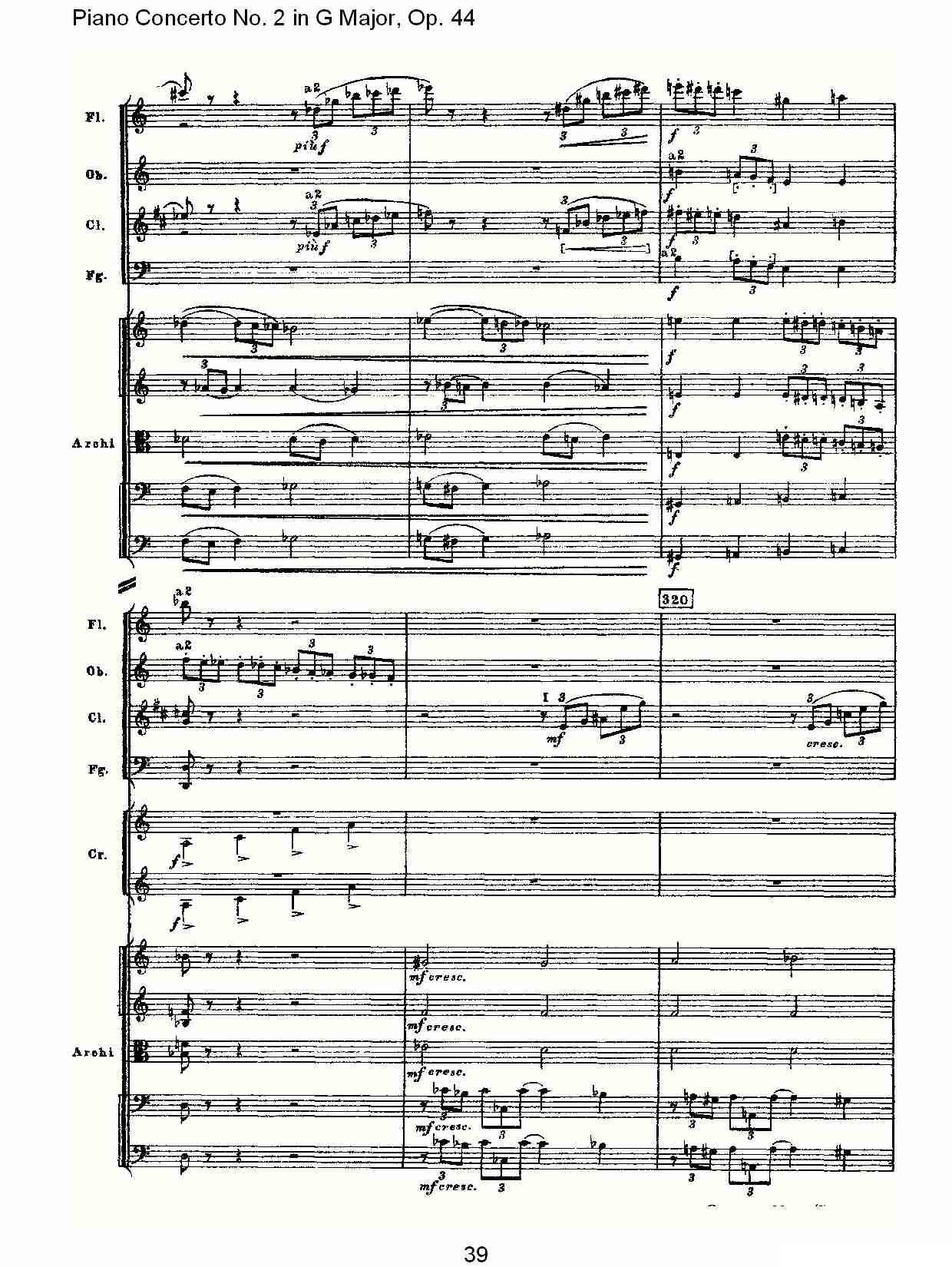 G大调第二钢琴协奏曲, Op.44第一乐章（二）钢琴曲谱（图9）