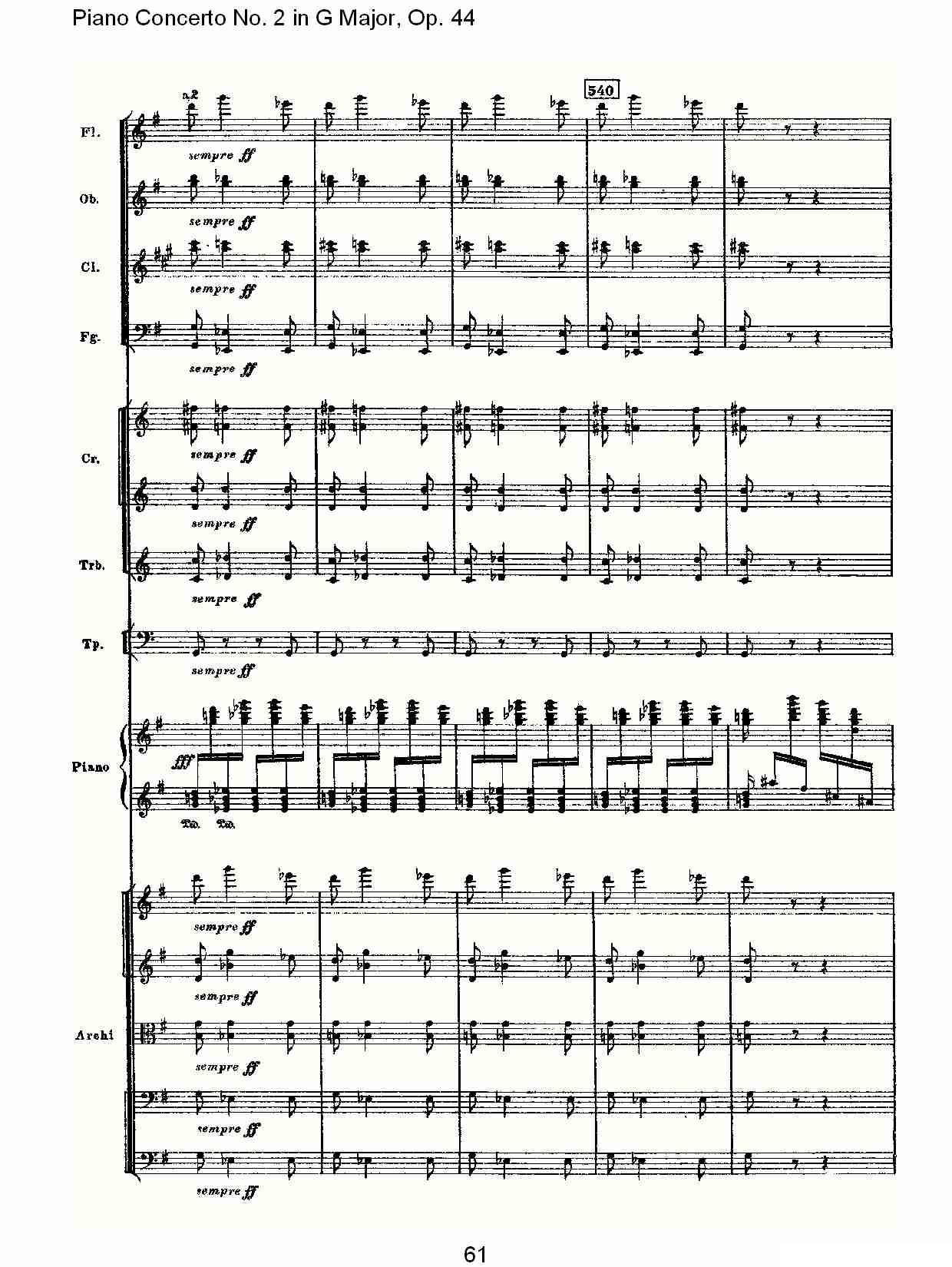 G大调第二钢琴协奏曲, Op.44第三乐章（二）钢琴曲谱（图26）