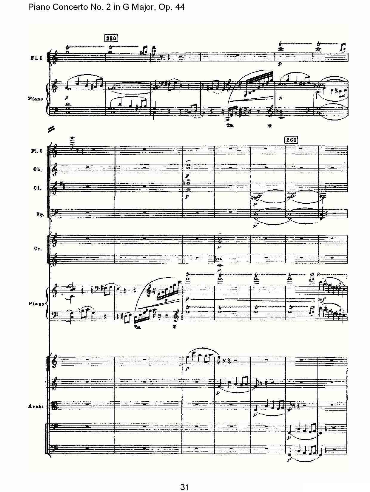 G大调第二钢琴协奏曲, Op.44第一乐章（二）钢琴曲谱（图1）