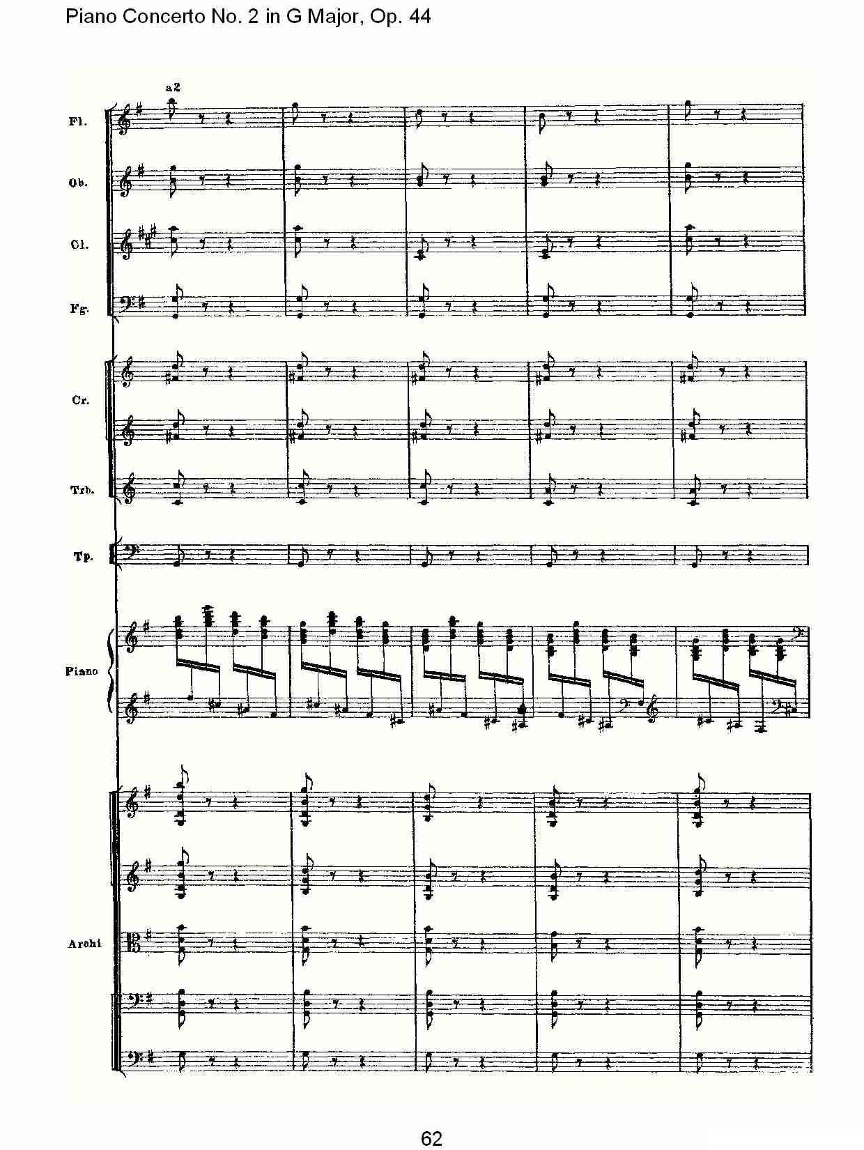 G大调第二钢琴协奏曲, Op.44第三乐章（二）钢琴曲谱（图27）