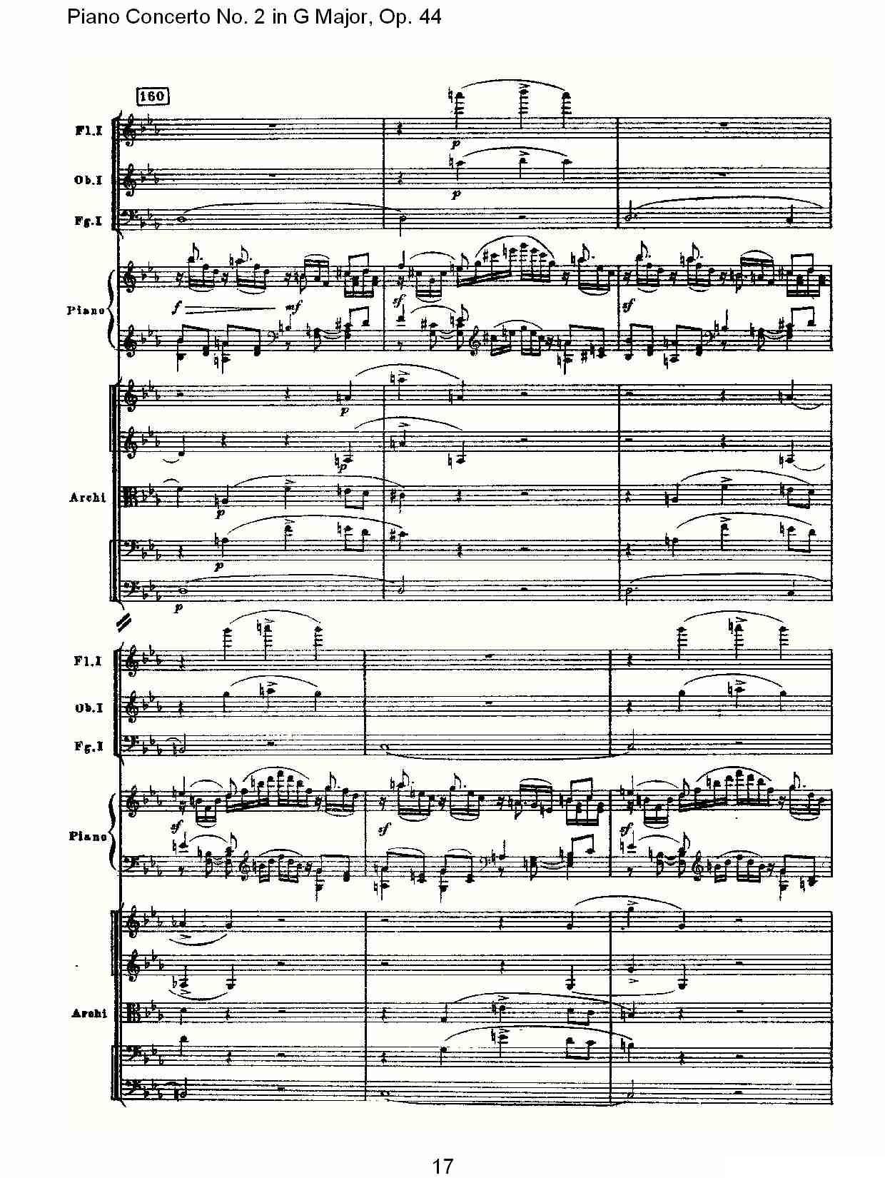 G大调第二钢琴协奏曲, Op.44第一乐章（一）钢琴曲谱（图17）