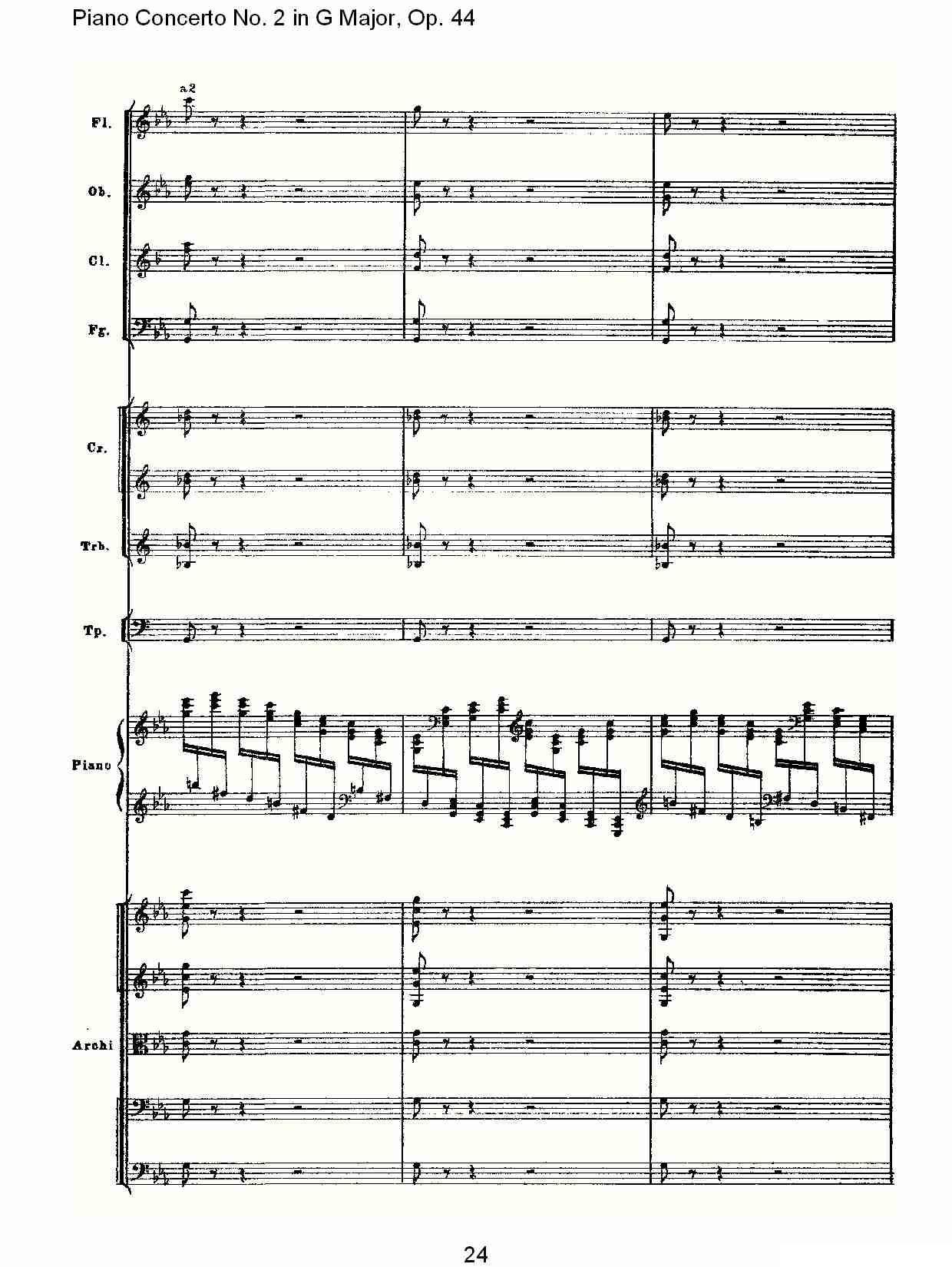 G大调第二钢琴协奏曲, Op.44第一乐章（一）钢琴曲谱（图24）