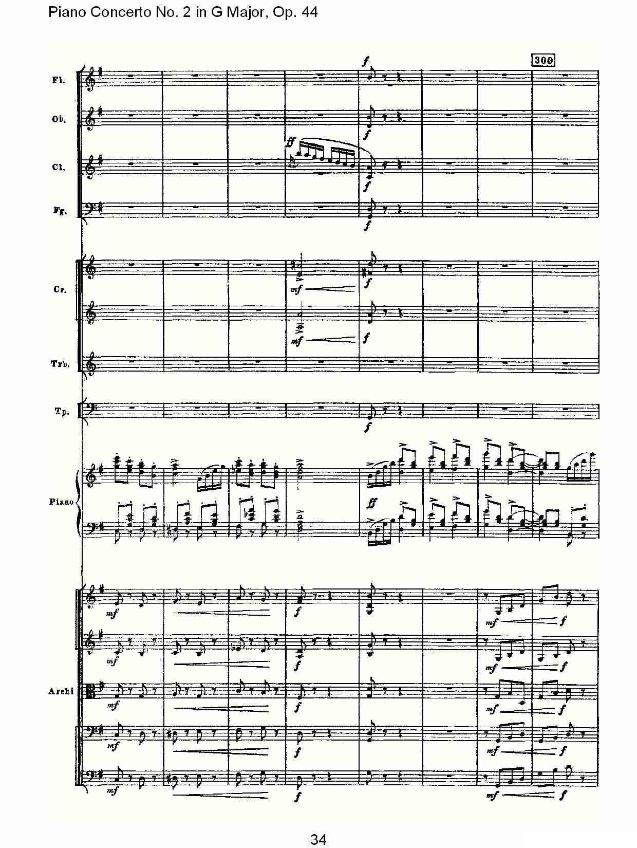 G大调第二钢琴协奏曲, Op.44第三乐章（一）钢琴曲谱（图34）