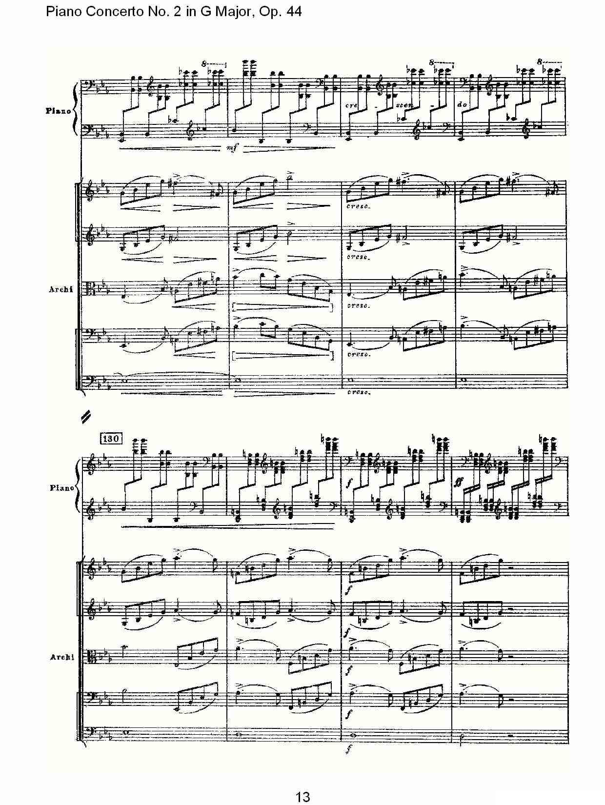 G大调第二钢琴协奏曲, Op.44第一乐章（一）钢琴曲谱（图13）