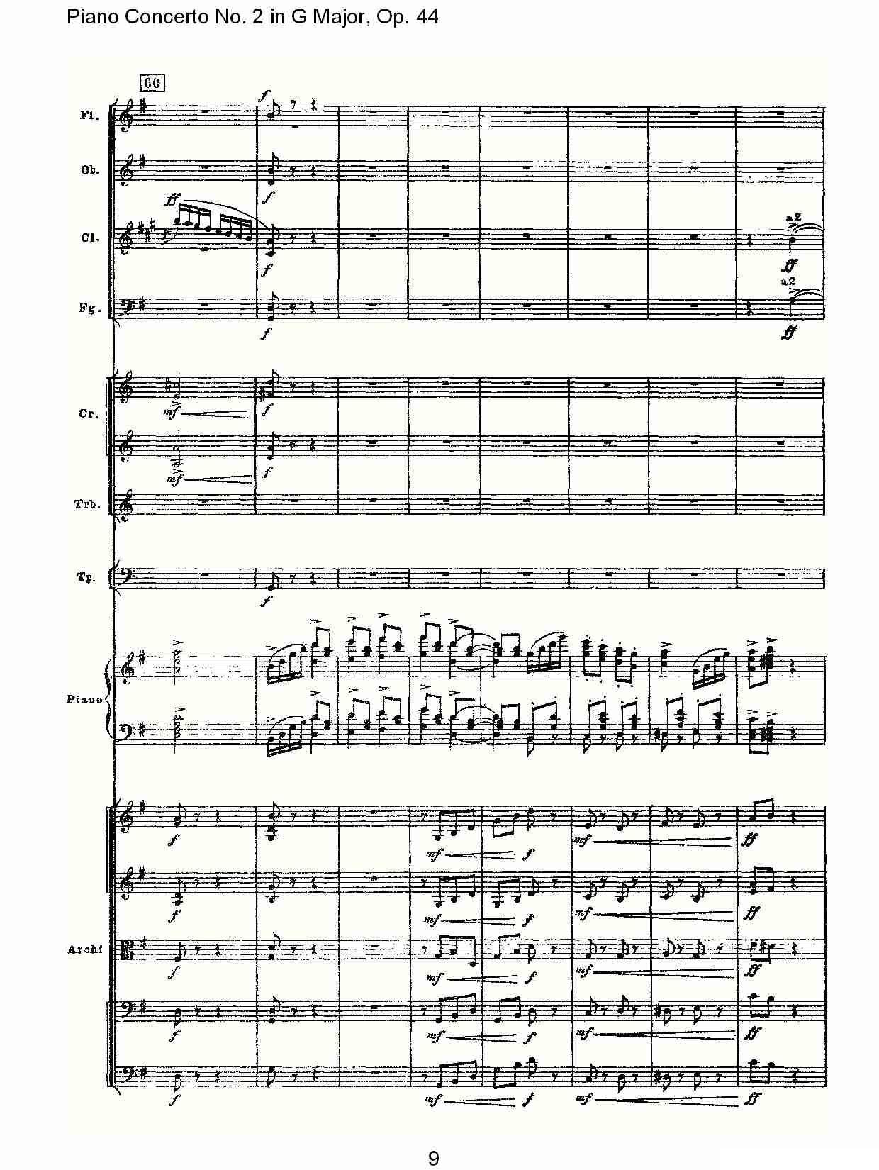 G大调第二钢琴协奏曲, Op.44第三乐章（一）钢琴曲谱（图9）