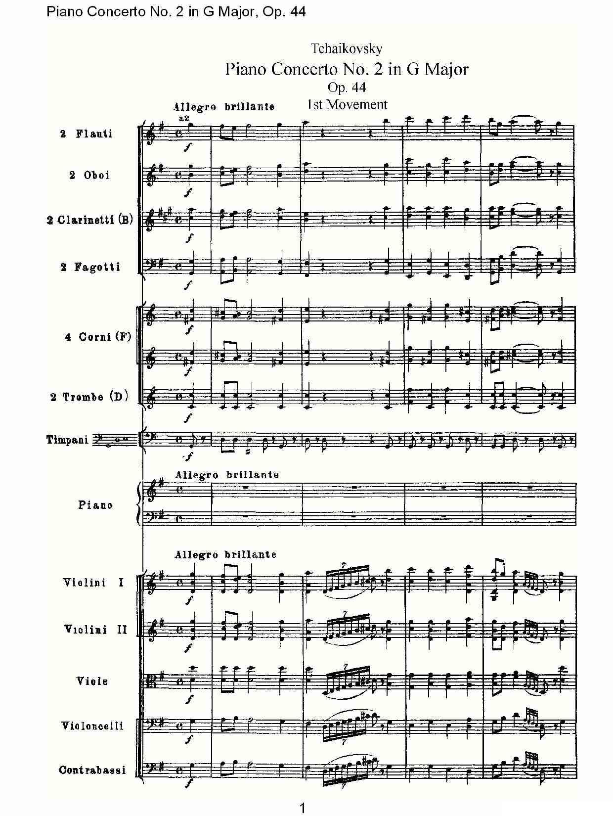 G大调第二钢琴协奏曲, Op.44第一乐章（一）钢琴曲谱（图1）