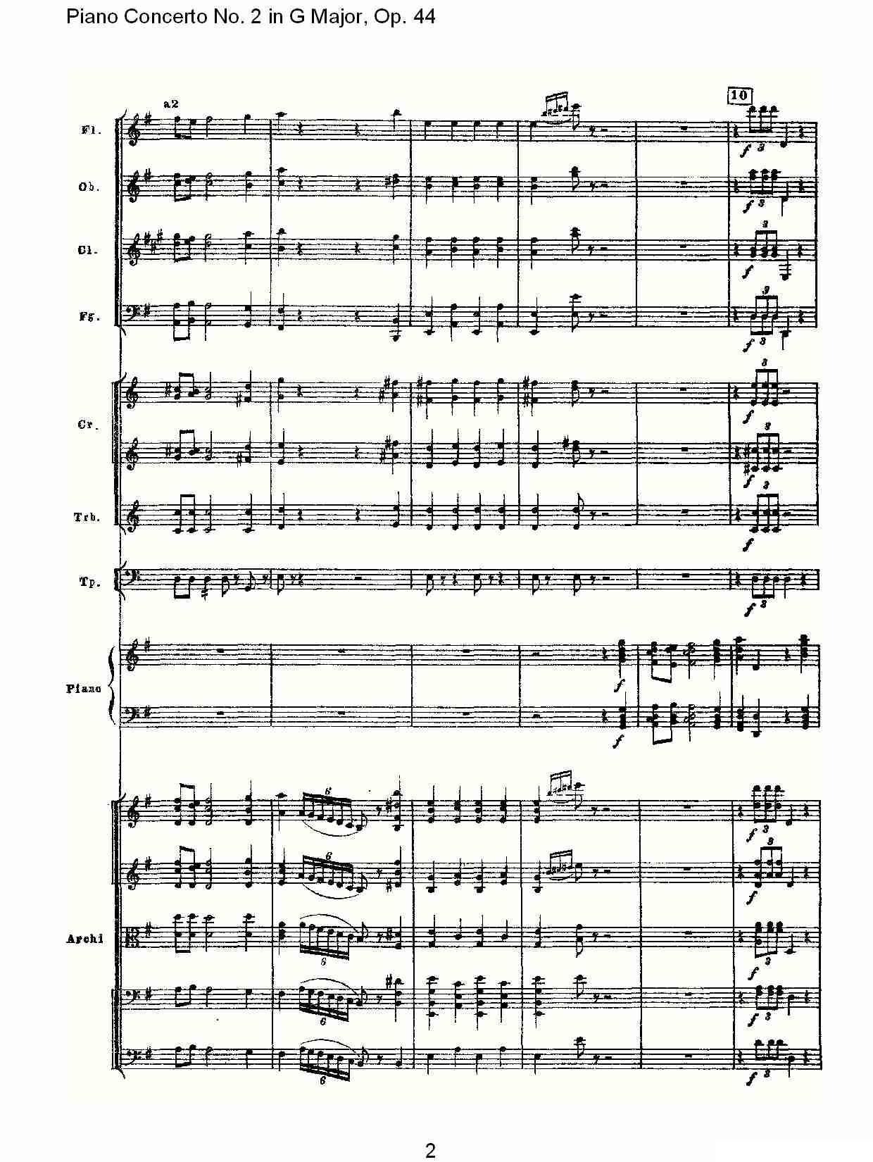 G大调第二钢琴协奏曲, Op.44第一乐章（一）钢琴曲谱（图2）