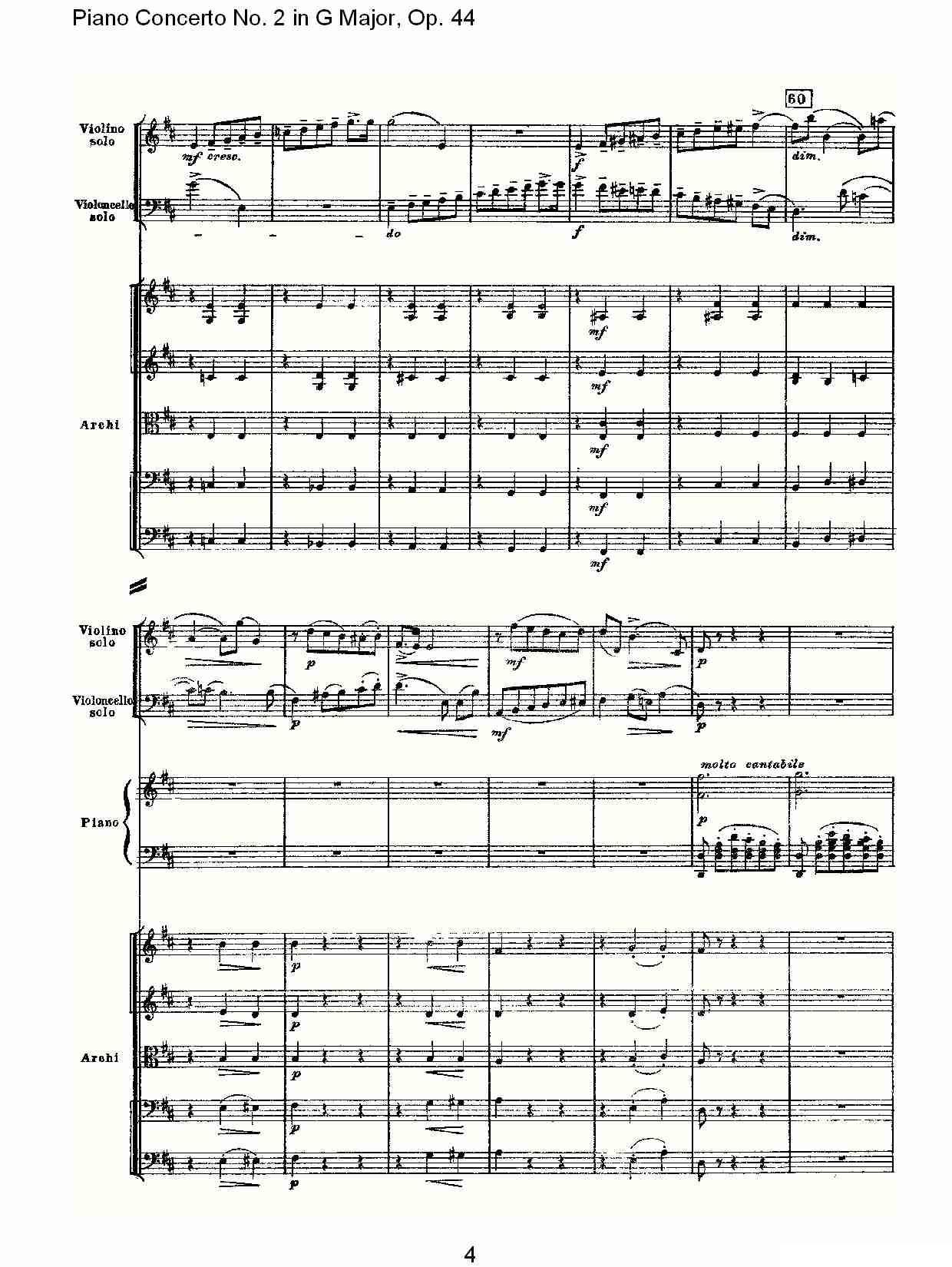 G大调第二钢琴协奏曲, Op.44第二乐章钢琴曲谱（图4）