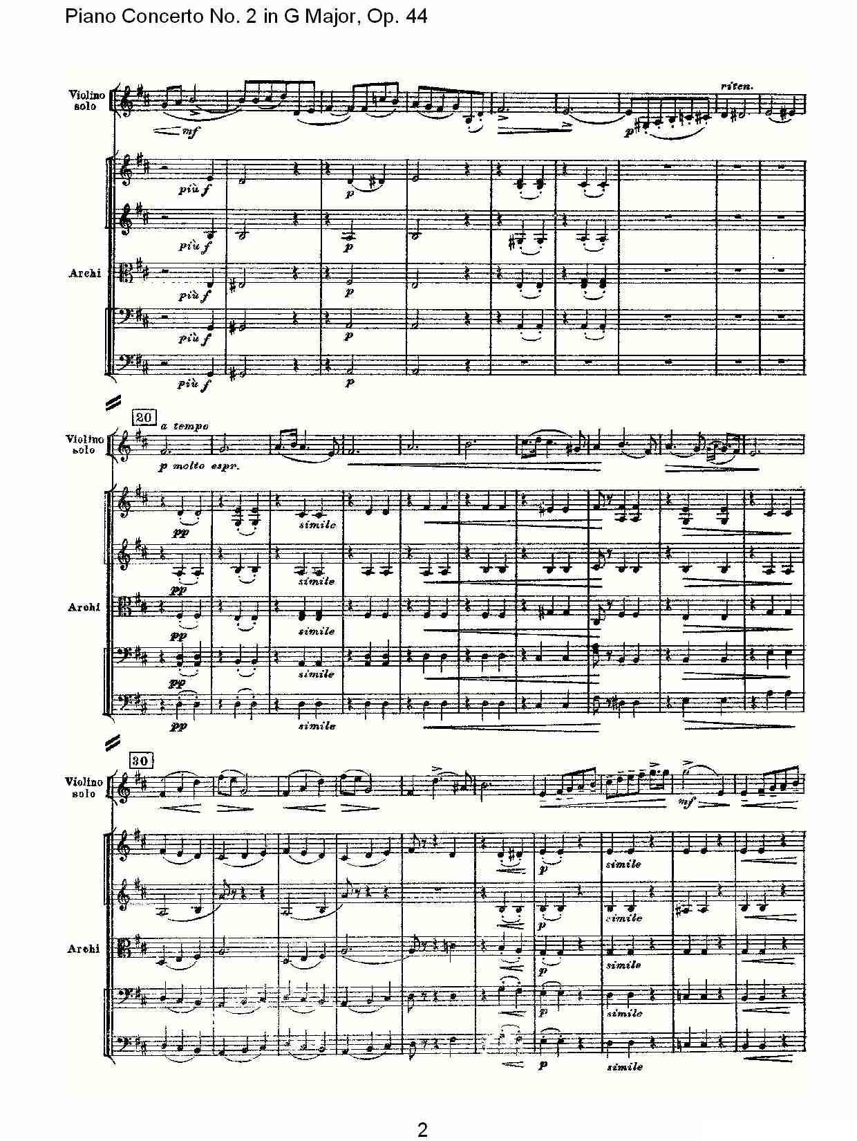 G大调第二钢琴协奏曲, Op.44第二乐章钢琴曲谱（图2）