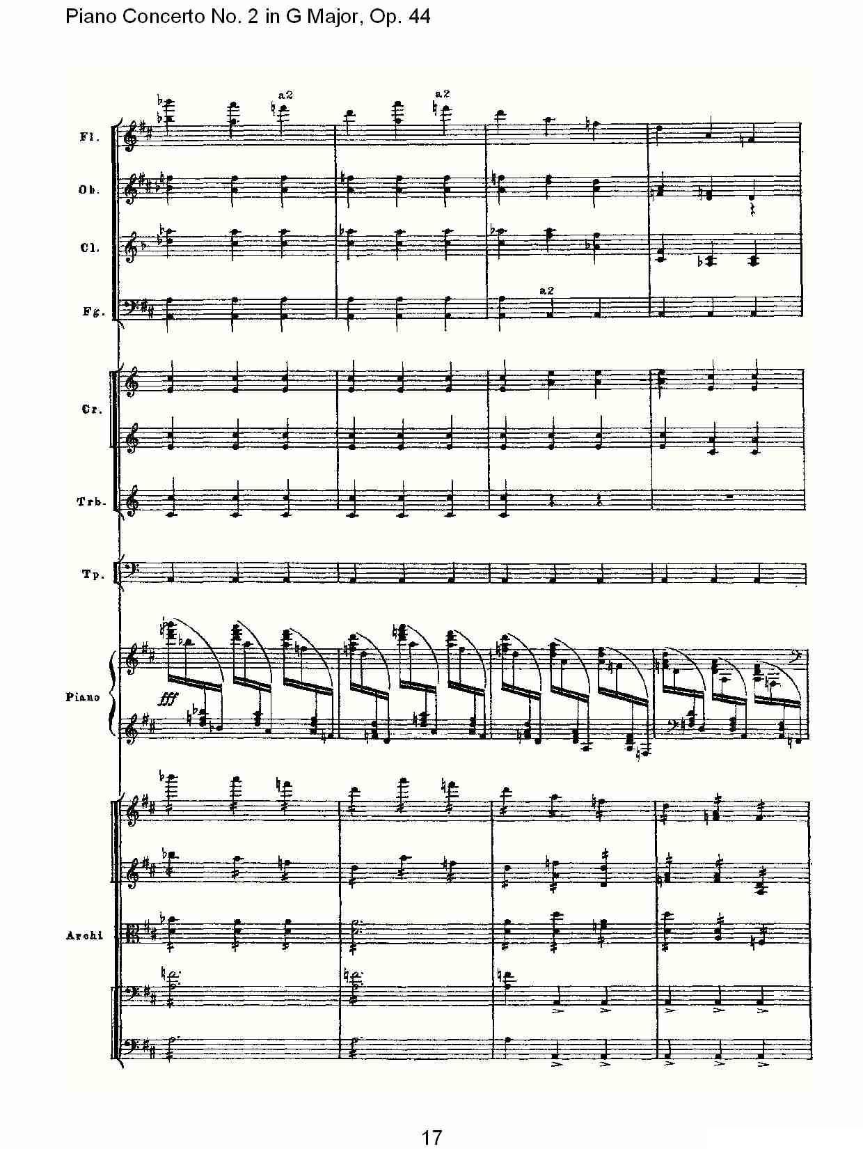 G大调第二钢琴协奏曲, Op.44第二乐章钢琴曲谱（图17）