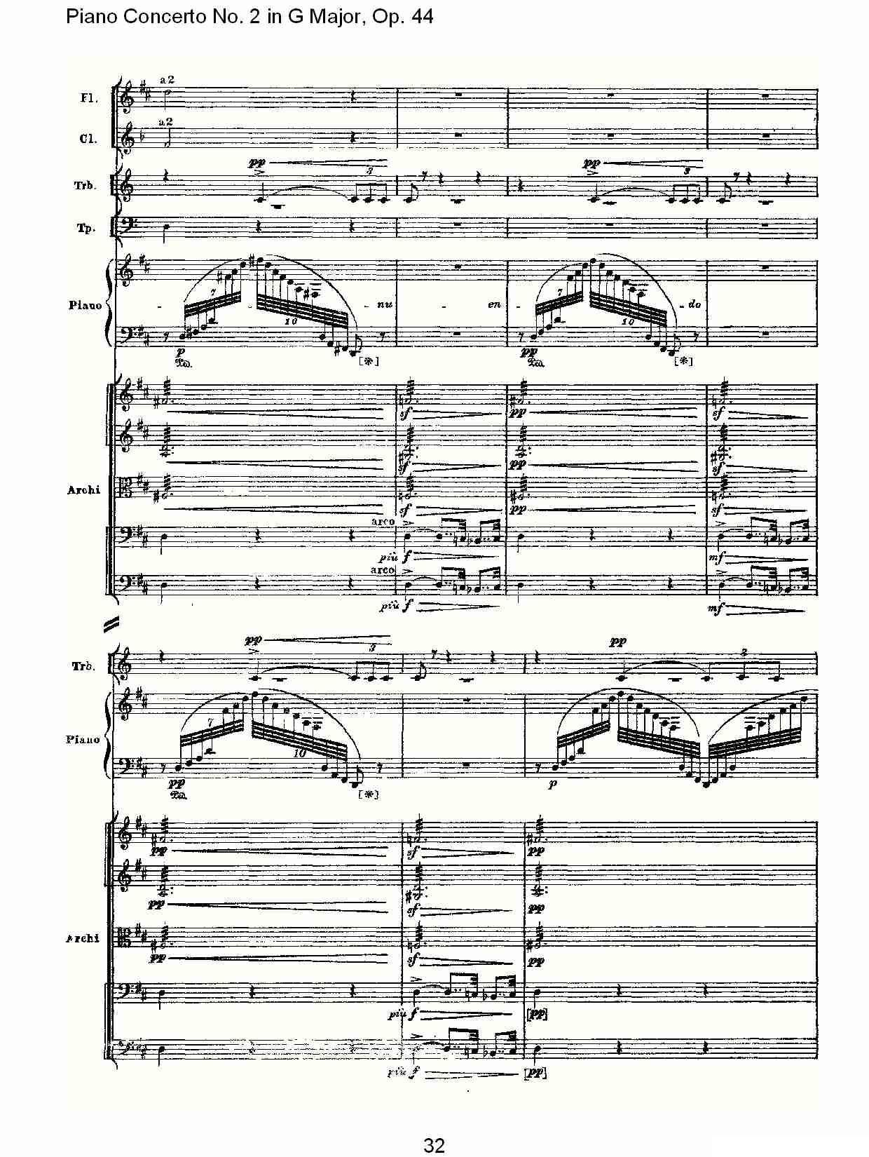 G大调第二钢琴协奏曲, Op.44第二乐章钢琴曲谱（图32）