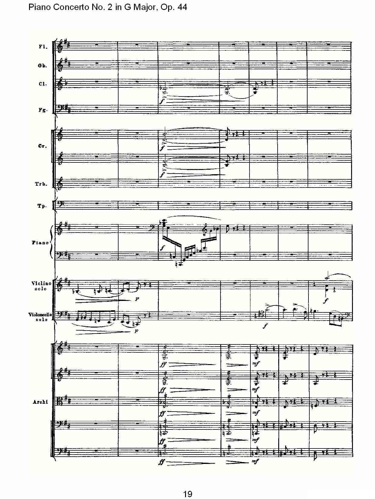 G大调第二钢琴协奏曲, Op.44第二乐章钢琴曲谱（图19）