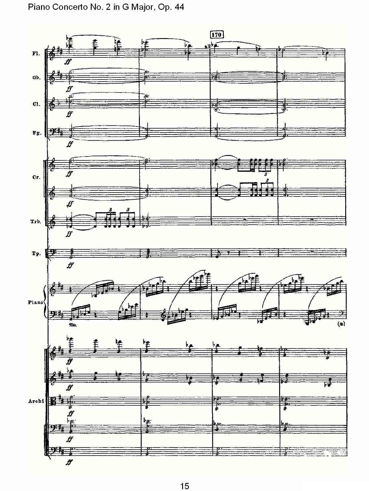 G大调第二钢琴协奏曲, Op.44第二乐章钢琴曲谱（图15）