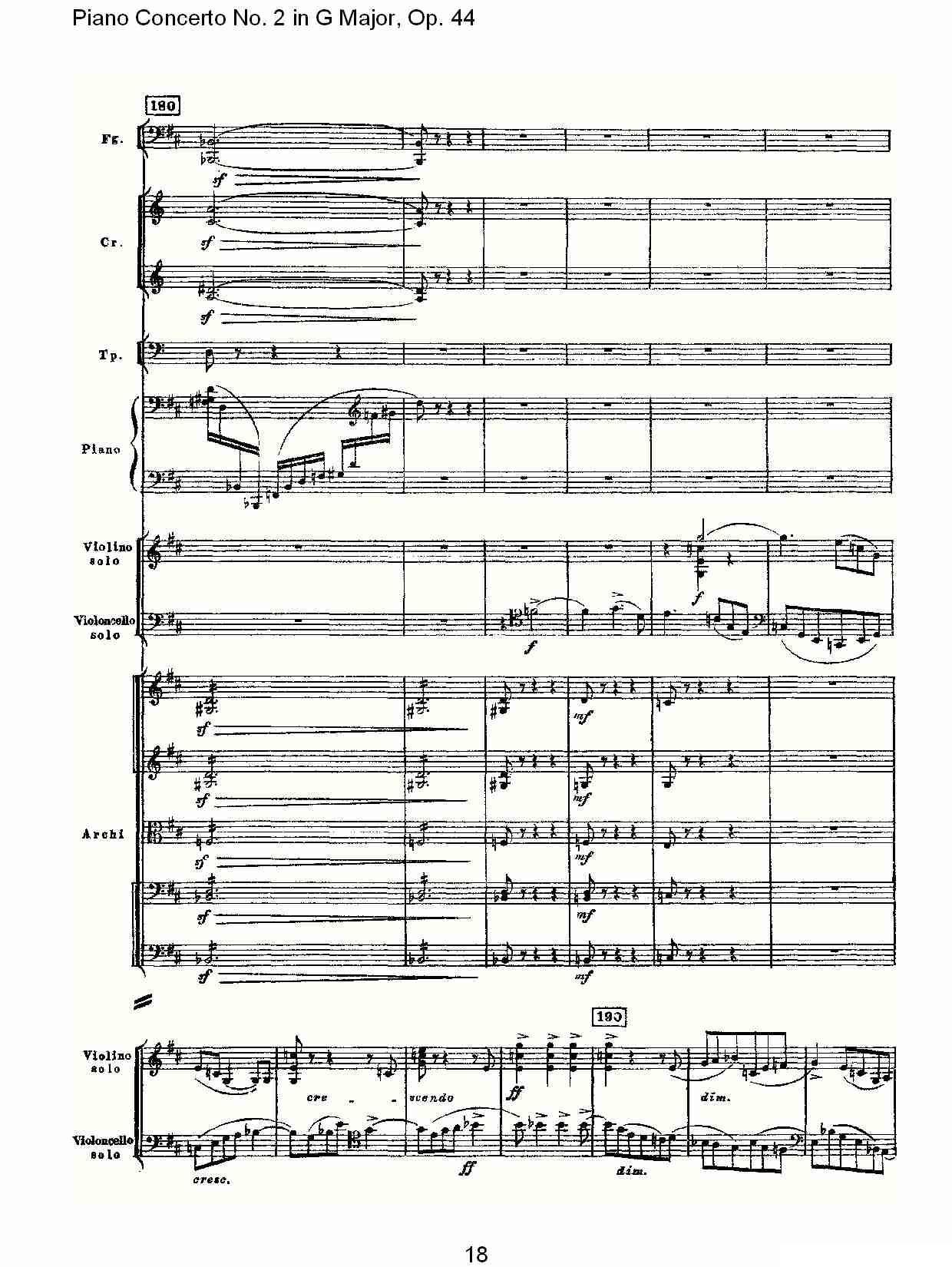 G大调第二钢琴协奏曲, Op.44第二乐章钢琴曲谱（图18）