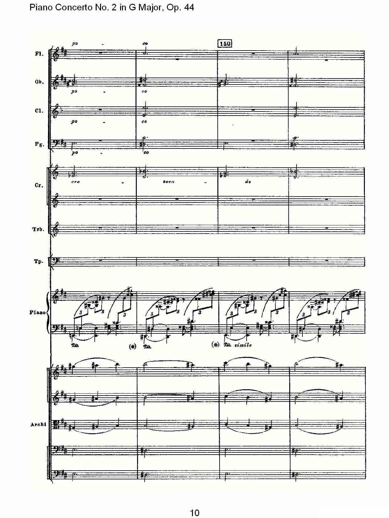 G大调第二钢琴协奏曲, Op.44第二乐章钢琴曲谱（图11）