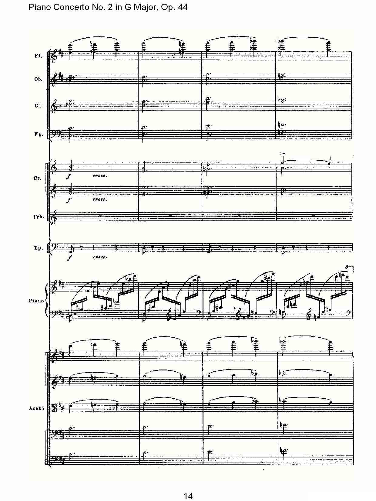 G大调第二钢琴协奏曲, Op.44第二乐章钢琴曲谱（图14）