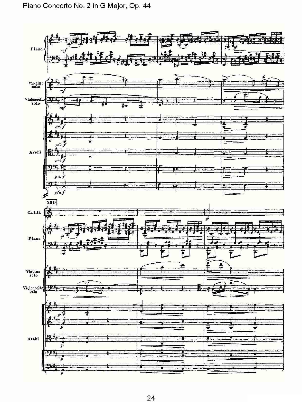 G大调第二钢琴协奏曲, Op.44第二乐章钢琴曲谱（图24）