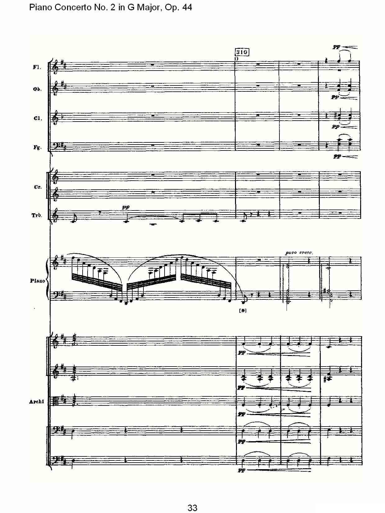 G大调第二钢琴协奏曲, Op.44第二乐章钢琴曲谱（图33）