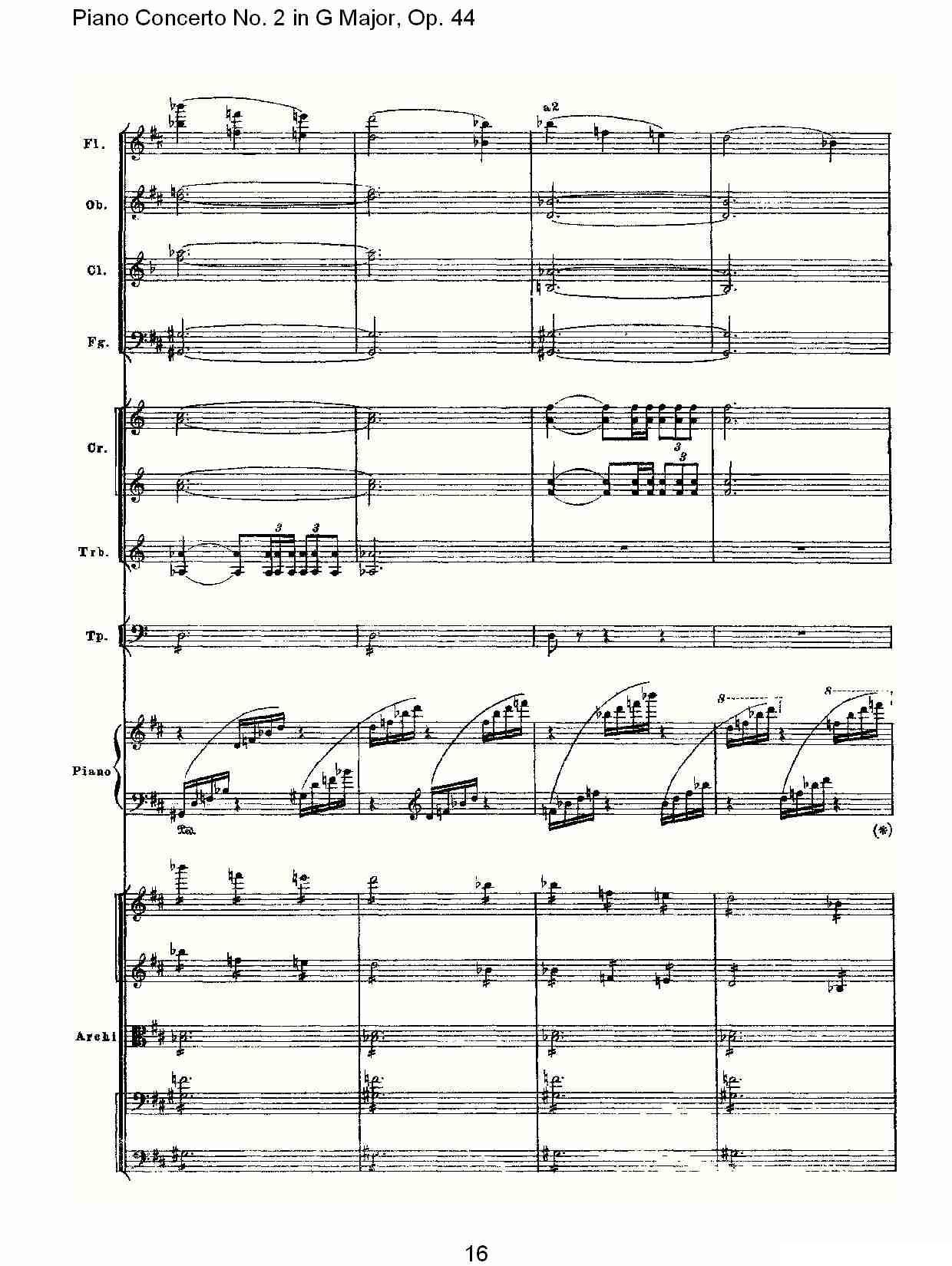 G大调第二钢琴协奏曲, Op.44第二乐章钢琴曲谱（图16）