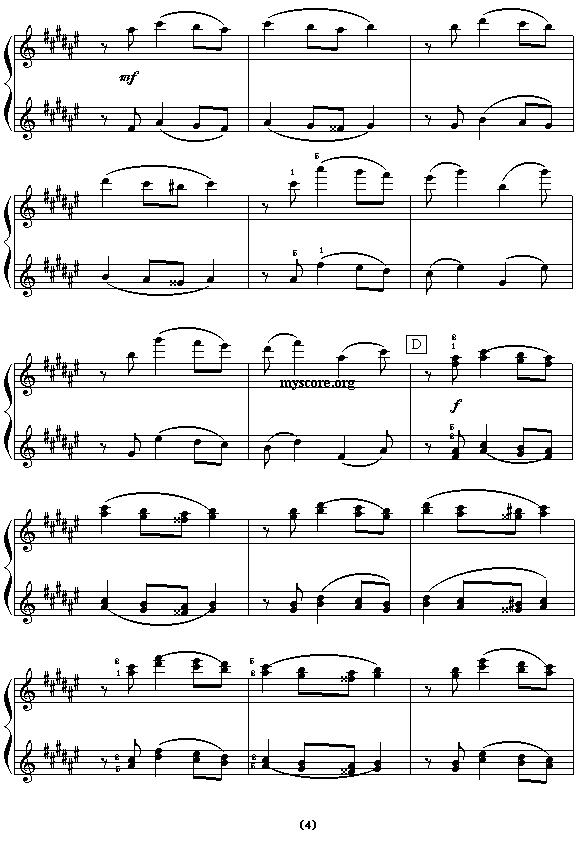 西班牙舞曲（四手联弹之一）钢琴曲谱（图4）