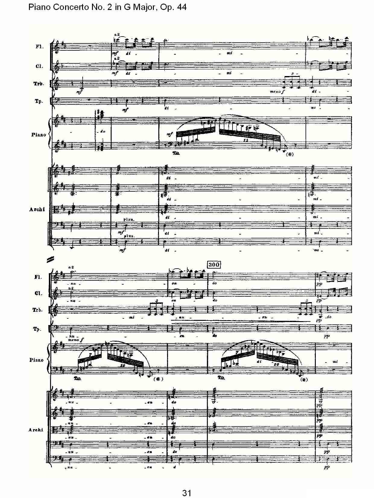 G大调第二钢琴协奏曲, Op.44第二乐章钢琴曲谱（图31）