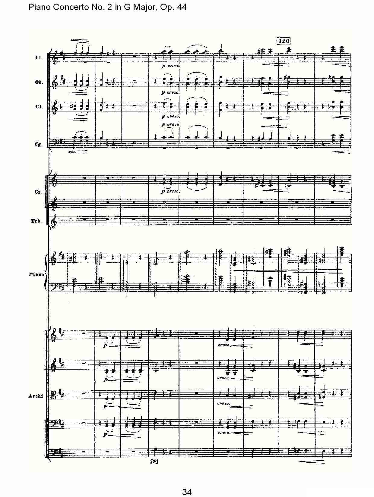 G大调第二钢琴协奏曲, Op.44第二乐章钢琴曲谱（图34）