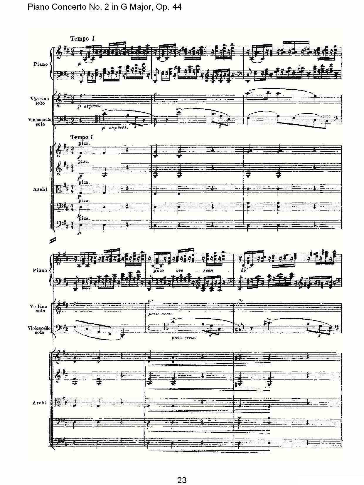 G大调第二钢琴协奏曲, Op.44第二乐章钢琴曲谱（图23）