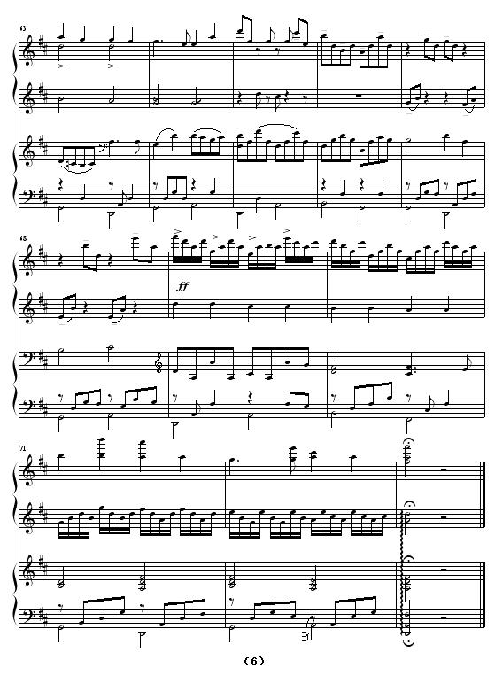 Canon（四手联弹）钢琴曲谱（图6）