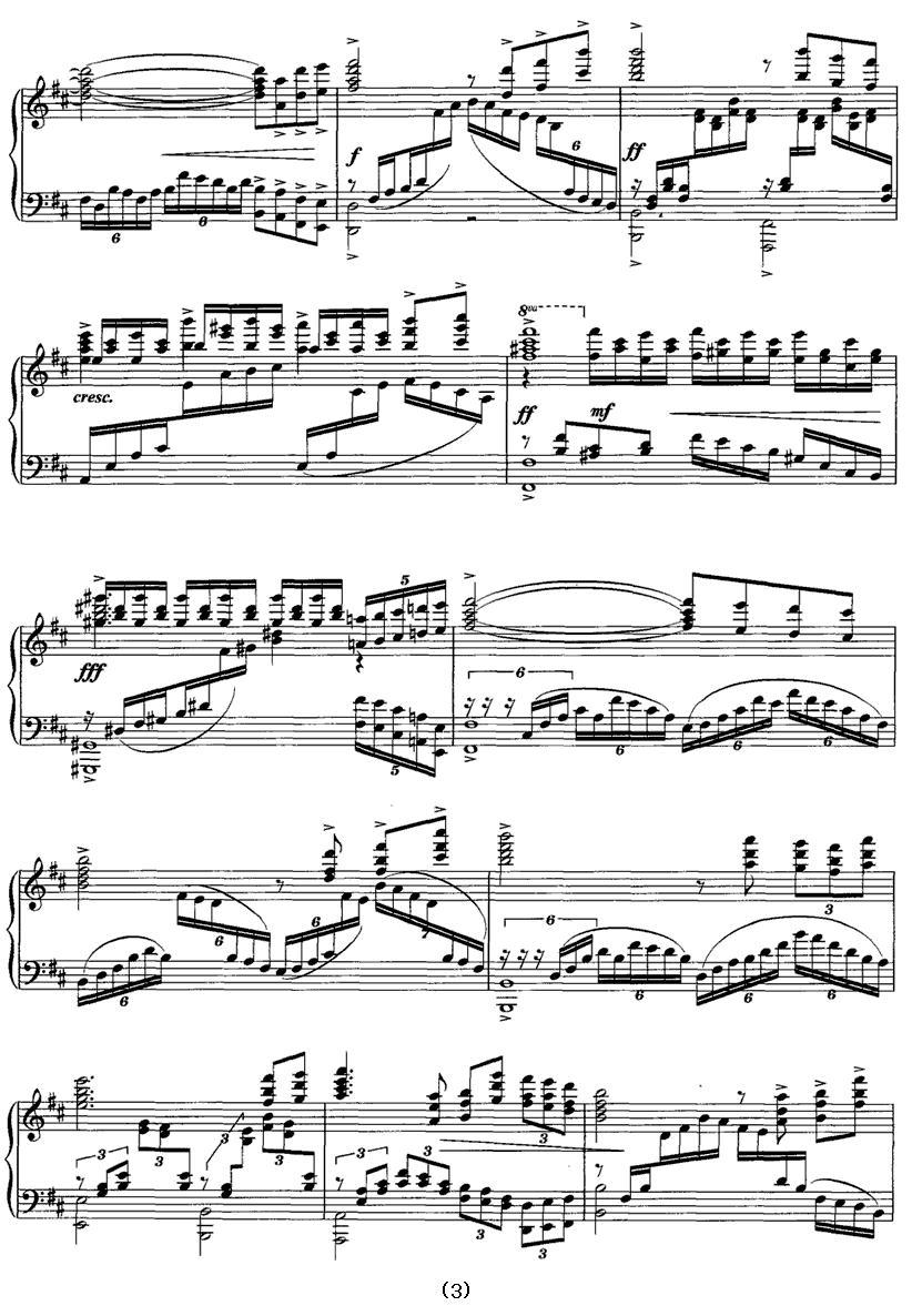 即兴曲（杨凌云作曲版）钢琴曲谱（图3）