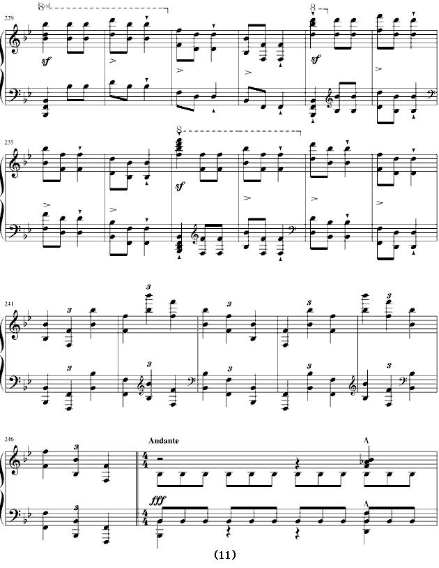 香槟之歌（李斯特《唐璜的回忆》选段）钢琴曲谱（图11）