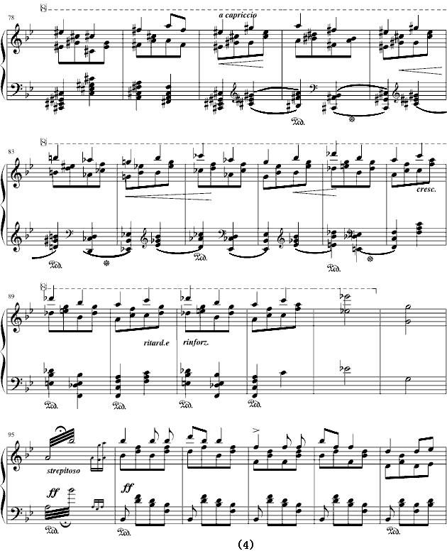 香槟之歌（李斯特《唐璜的回忆》选段）钢琴曲谱（图4）
