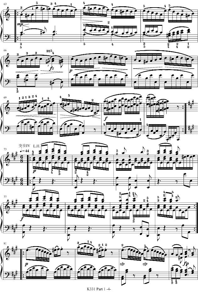 A大调钢琴奏鸣曲 第一乐章（K331 第一乐章）钢琴曲谱（图4）