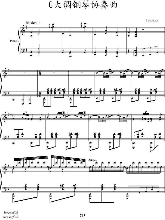 G大调钢琴协奏曲钢琴曲谱（图1）