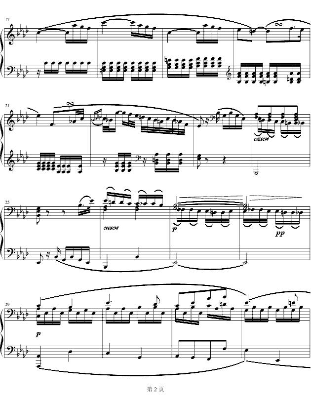 c小调第八钢琴奏鸣曲第二乐章（Op.13 “悲怆”）钢琴曲谱（图2）