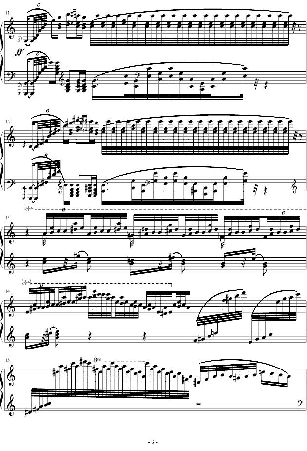 匈牙利狂想曲第11号钢琴曲谱（图3）