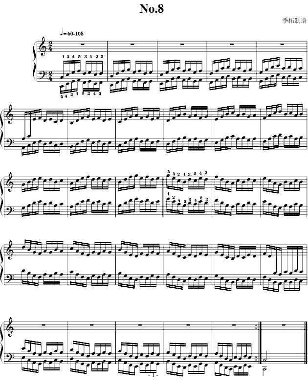 哈农指法练习（8）钢琴曲谱（图1）