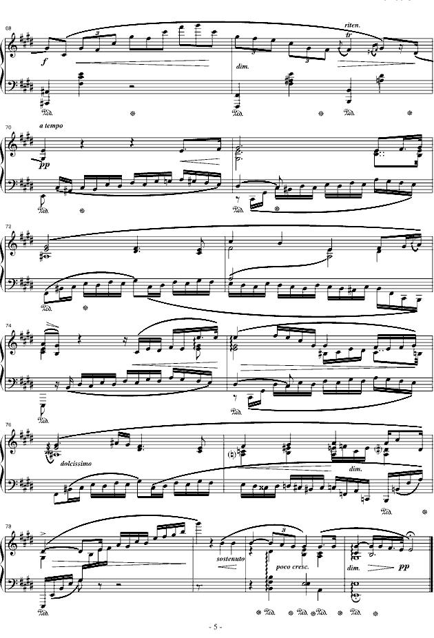 降E大调夜曲（op.62-2）钢琴曲谱（图5）