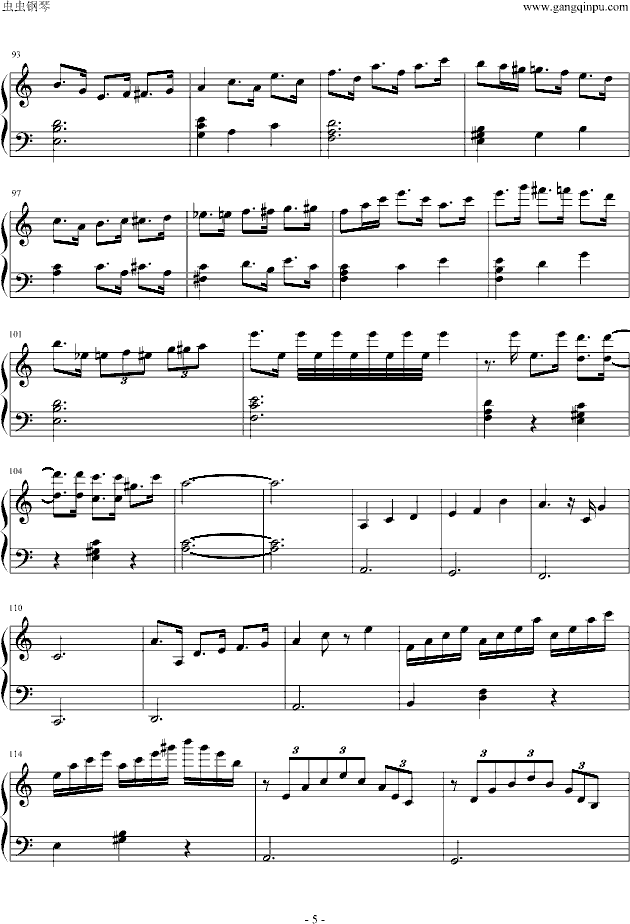 我的快乐钢琴曲谱（图5）