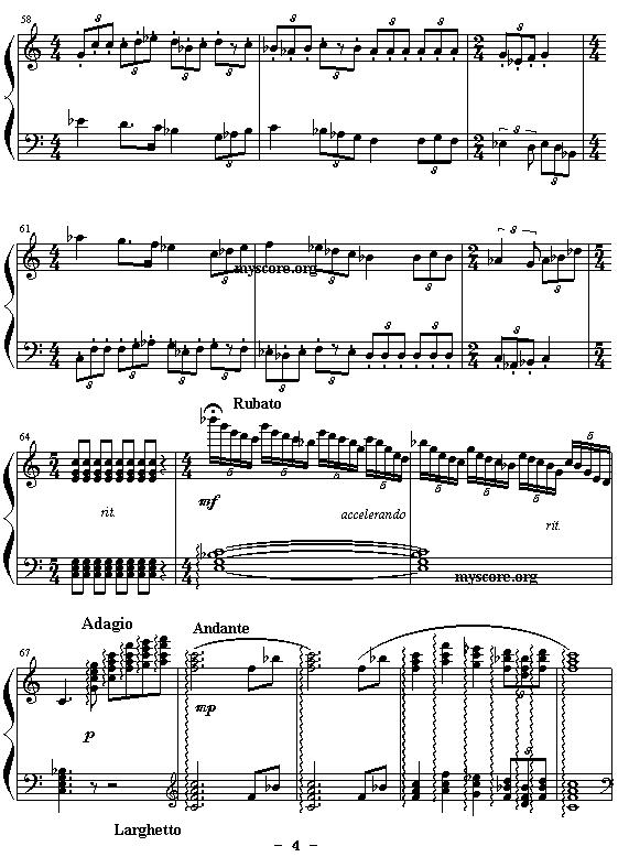 《神雕侠侣交响乐》改编钢琴曲：少年杨过钢琴曲谱（图4）