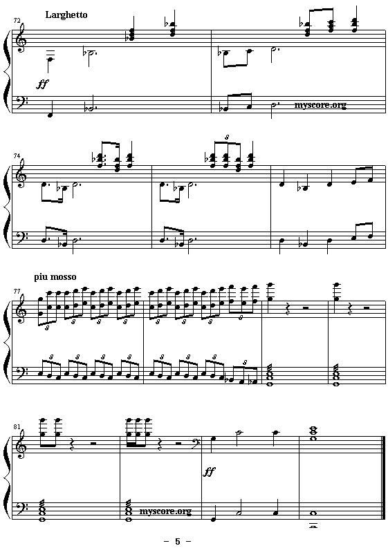 《神雕侠侣交响乐》改编钢琴曲：少年杨过钢琴曲谱（图5）