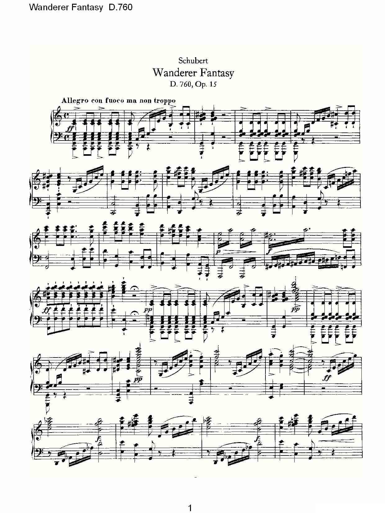 Wanderer Fantasy D.760（幻想的流浪者 D.760）钢琴曲谱（图1）